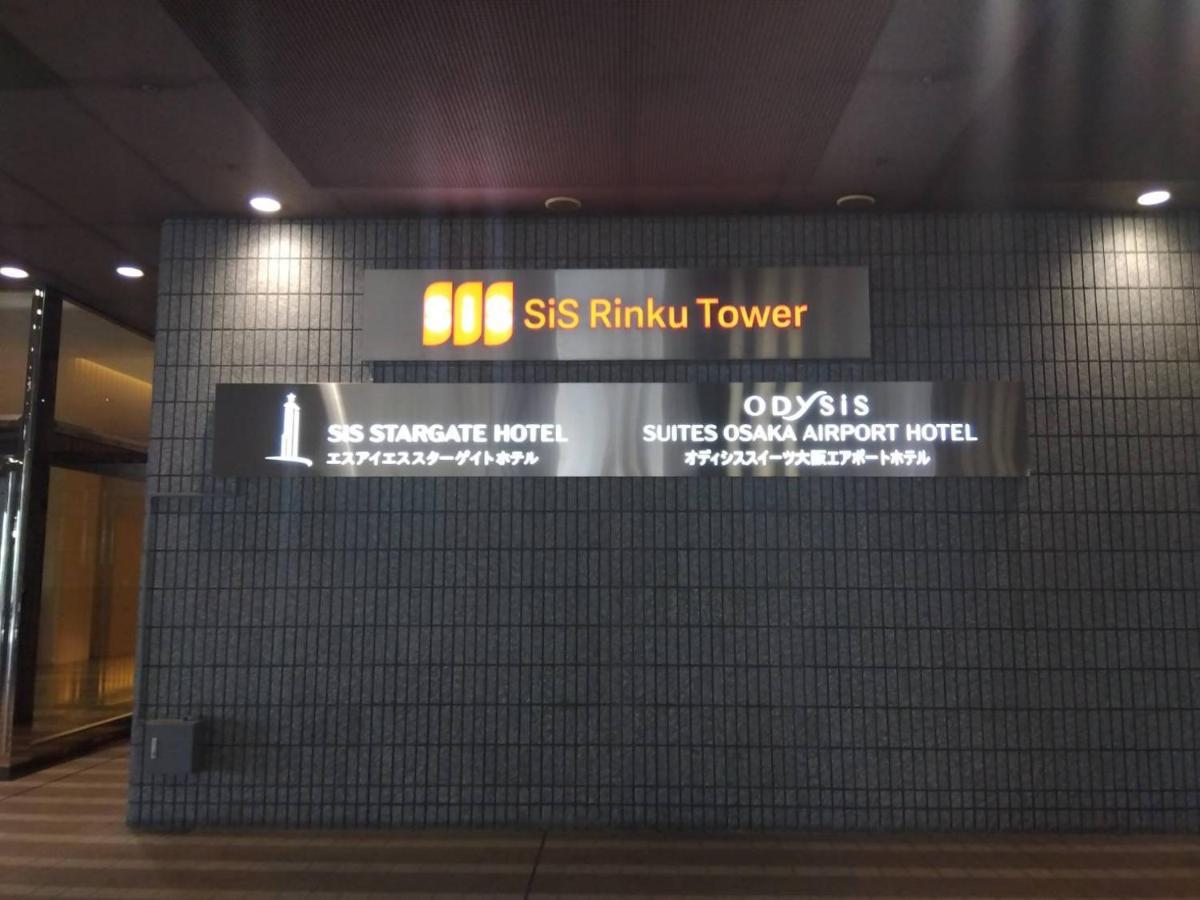 Odysis Suites Osaka Airport Hotel Izumisano Exterior photo